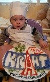 Дмитрий Кипоренко, 6 месяцев. Логотип выполнен в технике "кулинарное творчество" (использовались продукты питания: черничная каша и клубничное варенье)