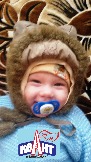 Кипоренко Дмитрий, 6 месяцев