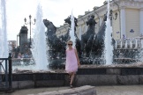 Александровский сад — сад у стен Московского Кремля.